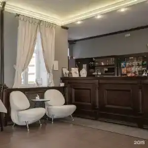 Orange House - 2
