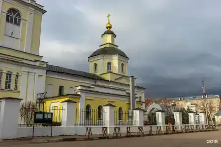 ПСБ Патриот Cosmoss - 123