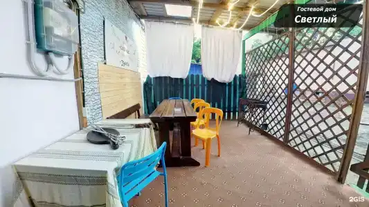 Светлый - 45