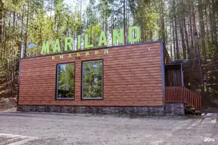 МариЛенд - 7