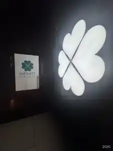 Spa Infinity - 10