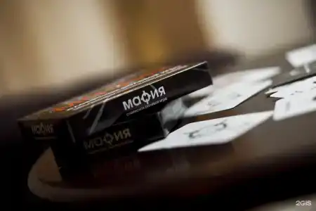 Звёздный Wellness & SPA - 69