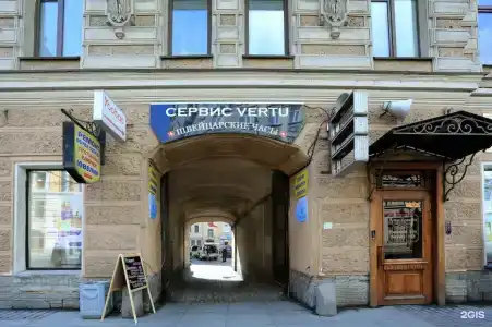 Невский 105 - 28