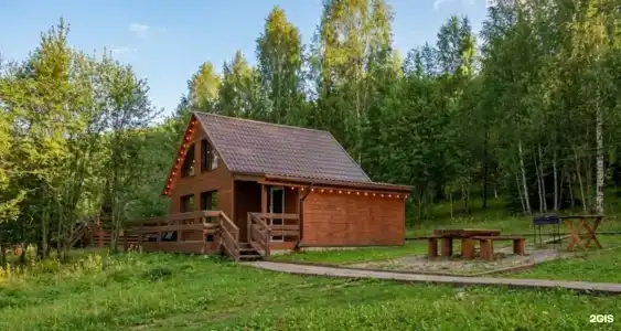 Губаха Хаус - 14