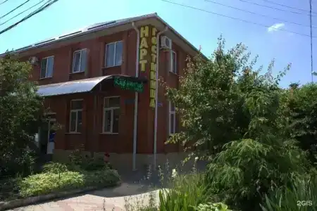 Султан - 1