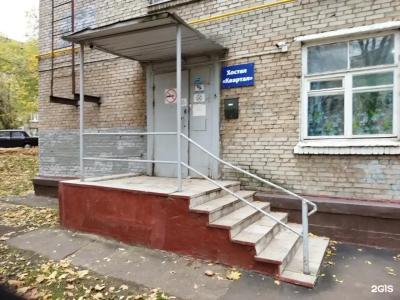Квартал - 3