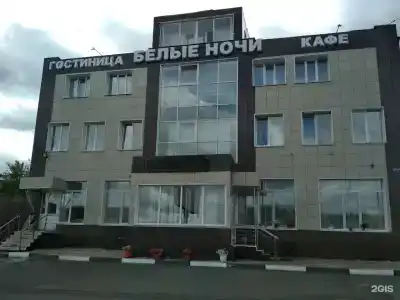 Белые Ночи - 1