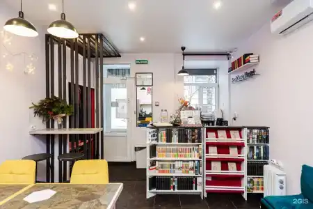 Laika Hotel&Hostel - 2