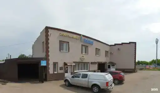 Газовик - 0