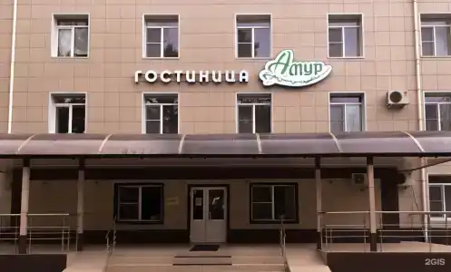 Амур - 0