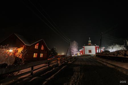 Басаргино - 57