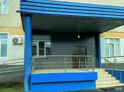 Импульс - 12