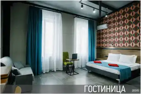 Псыгупс - 126