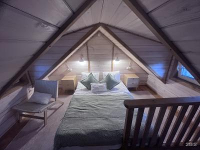 Forest home - 13