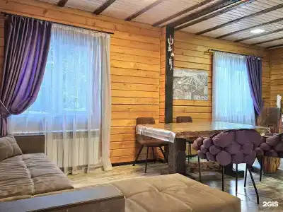 Малый дом SkiPark - 2