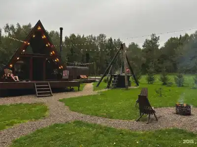 Чернолесье - 21