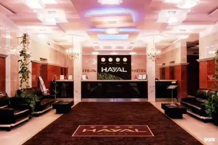 Hayal - 2
