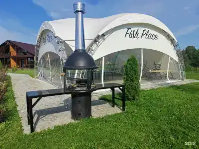 Fish Place - 38