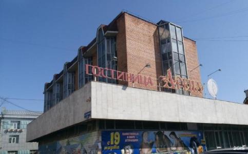 Арена Иркутск - 12