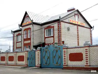 Удача - 1