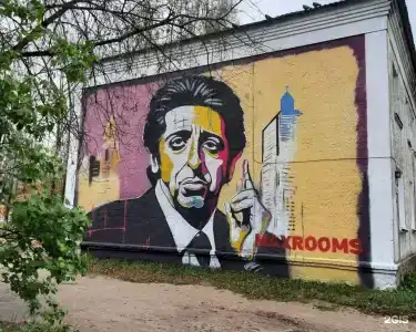Maxrooms Волга Hollywood - 72