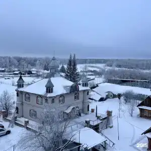 Русский Дом - 1