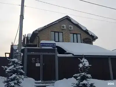 Мини-отель на Ленинградской - 112