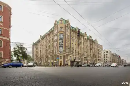 Мама, я дома - 1