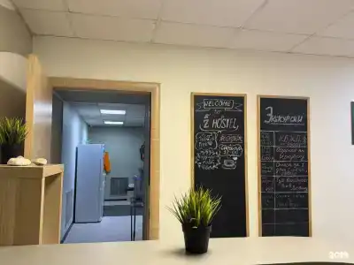 Z Hostel - 40