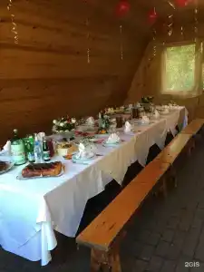 Голицыно - 84