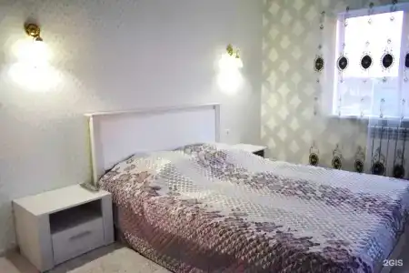 Areanda - 1