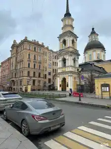 Белинский - 8