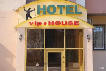VIP House - 2