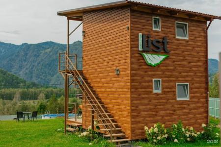 Апарт-отель List - 68