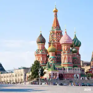 Концерт на Таганской - 0
