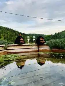 БораБора - 2