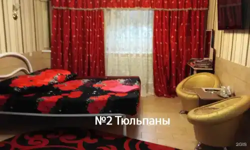 Компрос 44а - 10