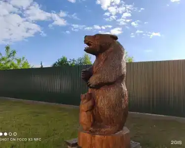Марс-Хаус - 22