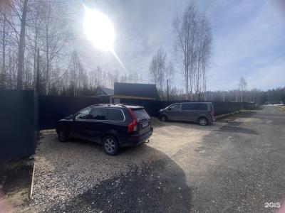 Воронино Фан - 75