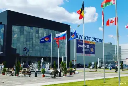 Strogino Expo - 80
