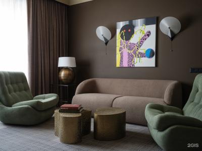 Алхимист - 17