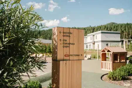 Грушевый цвет - 9