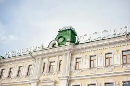 Россия - 1