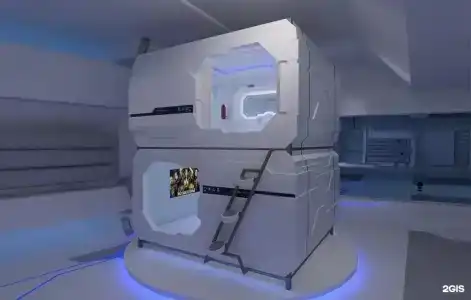 Зодиак - 1