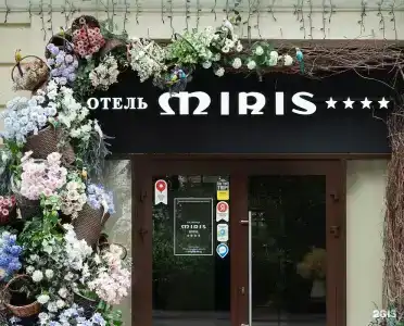 Miris - 60