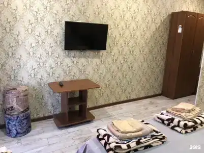 Атлант - 54