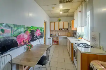 Удача - 2