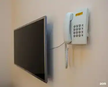 София - 84