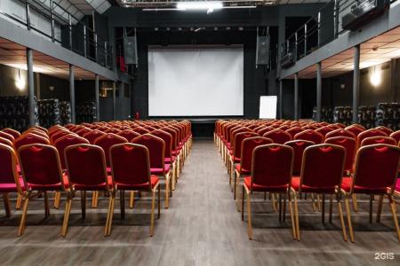 АМАКС Сити-отель - 105