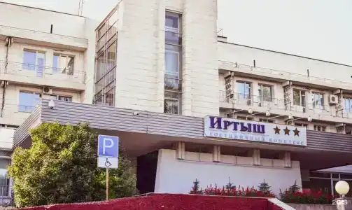 Гостиничный комплекс Иртыш - 2